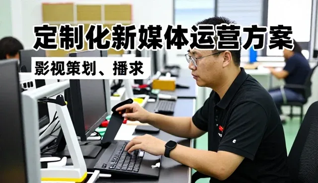 办公场所中的内容分发应用趋势分析